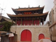 官渡古镇图片