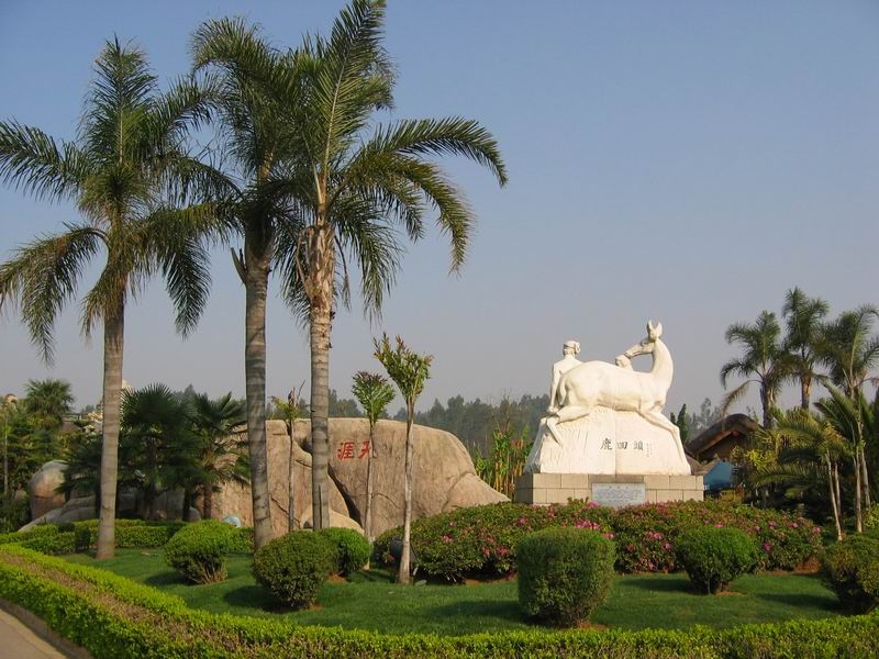 世博园图片,世博园图库,世博园旅游图片