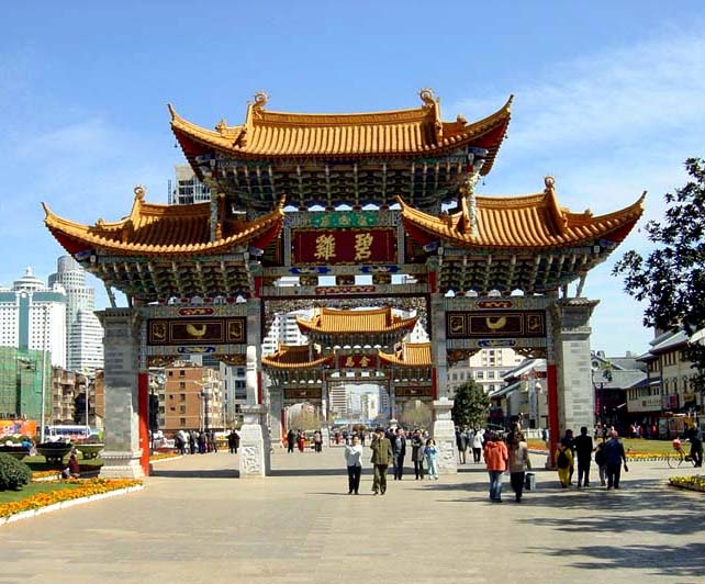 金马碧鸡坊图片,金马碧鸡坊图库,金马碧鸡坊旅游图片