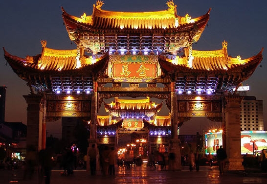 金马碧鸡坊图片,金马碧鸡坊图库,金马碧鸡坊旅游图片