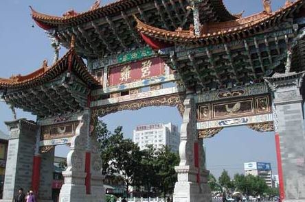金马碧鸡坊图片,金马碧鸡坊图库,金马碧鸡坊旅游图片