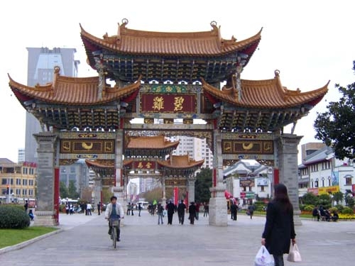 金马碧鸡坊图片,金马碧鸡坊图库,金马碧鸡坊旅游图片