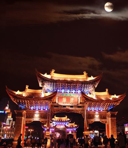 金马碧鸡坊图片,金马碧鸡坊图库,金马碧鸡坊旅游图片