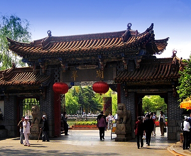 翠湖公园图片,翠湖公园图库,翠湖公园旅游图片