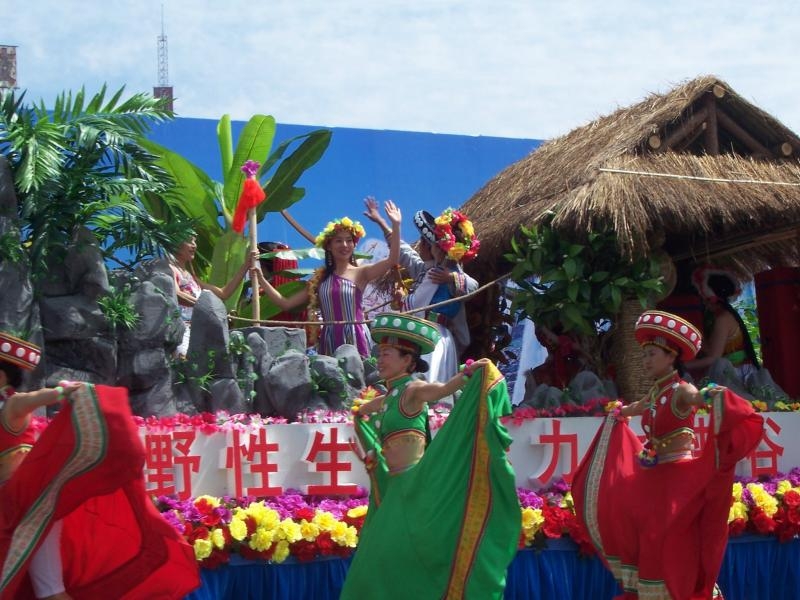 云南民族村 图片,云南民族村 图库,云南民族村 旅游图片