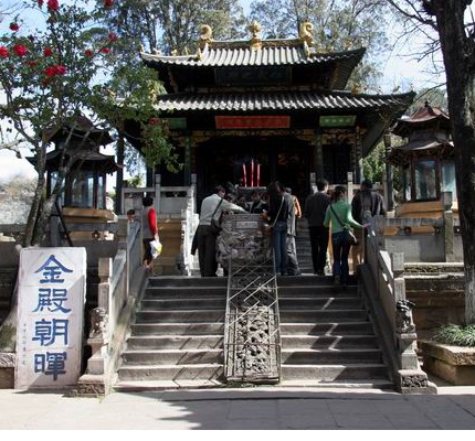 金殿图片,金殿图库,金殿旅游图片
