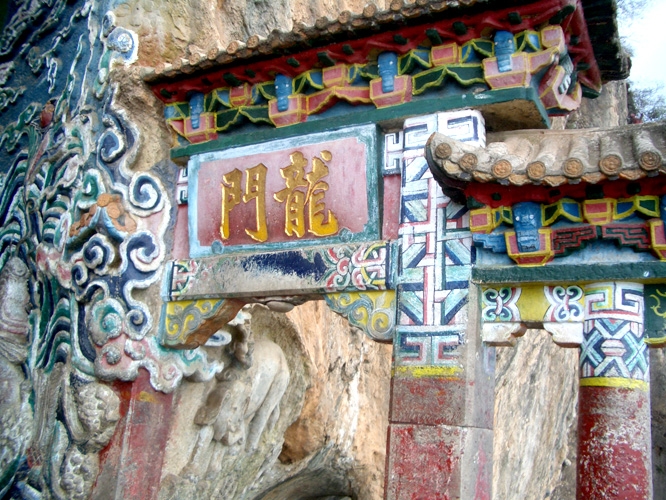 西山图片,西山图库,西山旅游图片