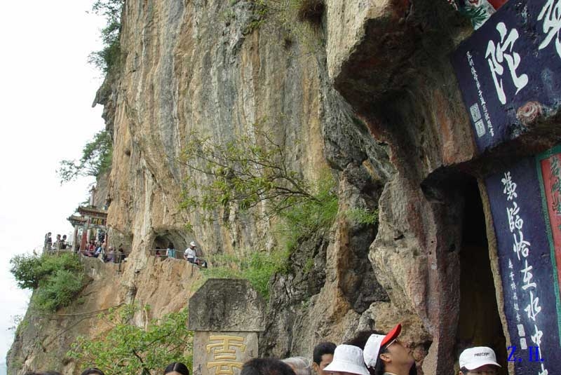 西山图片,西山图库,西山旅游图片