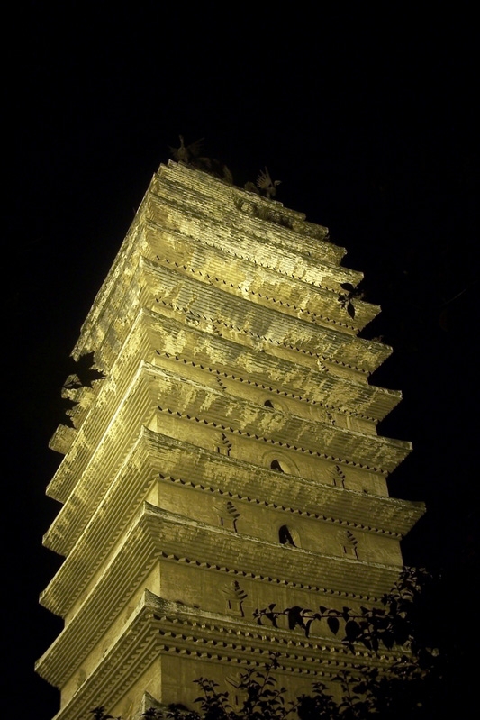 东西寺塔 图片,东西寺塔 图库,东西寺塔 旅游图片