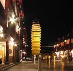 东西寺塔 图片,东西寺塔 图库,东西寺塔 旅游图片