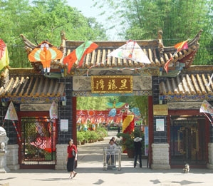 黑龙潭图片,黑龙潭图库,黑龙潭旅游图片