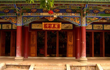 元代名寺盘龙寺图片,元代名寺盘龙寺图库,元代名寺盘龙寺旅游图片