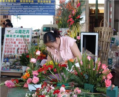 斗南花市图片,斗南花市图库,斗南花市旅游图片