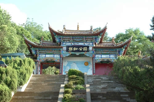 郑和公园 图片,郑和公园 图库,郑和公园 旅游图片
