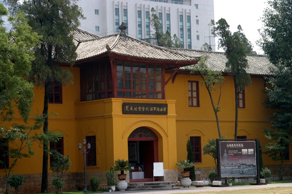 云南陆军讲武堂图片,云南陆军讲武堂图库,云南陆军讲武堂旅游图片