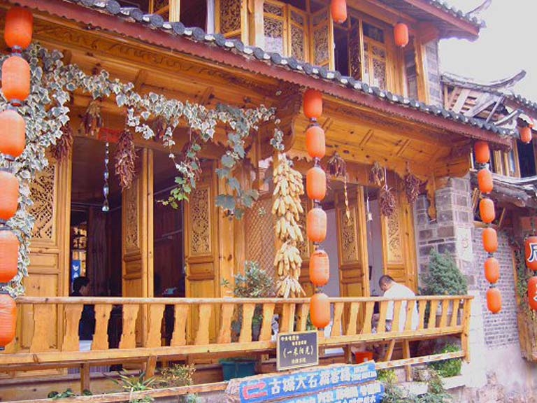 丽江古城图片,丽江古城图库,丽江古城旅游图片