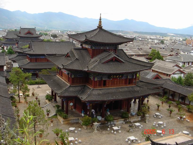 丽江木府图片,丽江木府图库,丽江木府旅游图片
