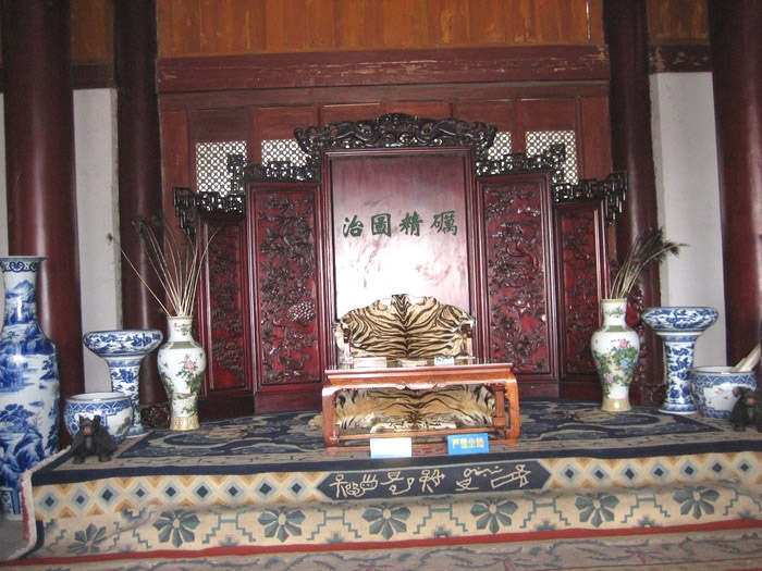 丽江木府图片,丽江木府图库,丽江木府旅游图片