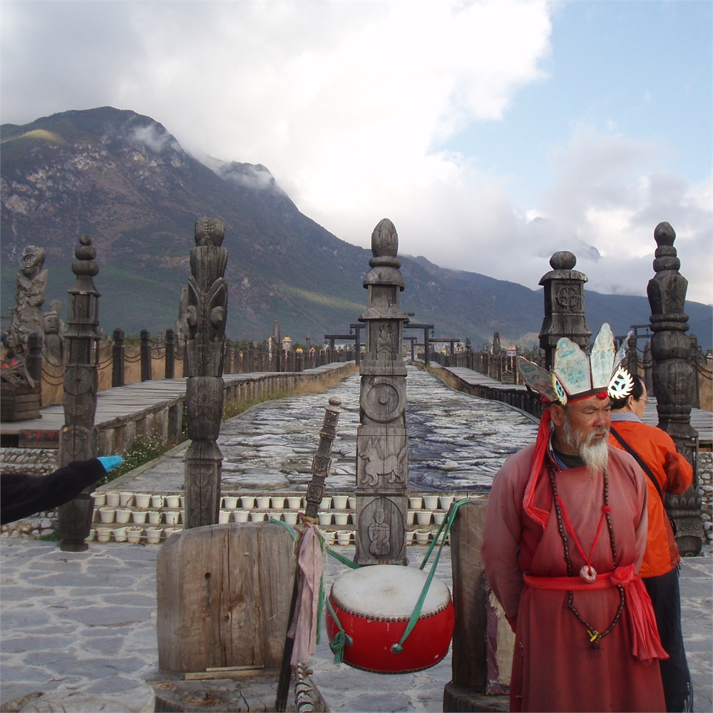 东巴万神园 图片,东巴万神园 图库,东巴万神园 旅游图片