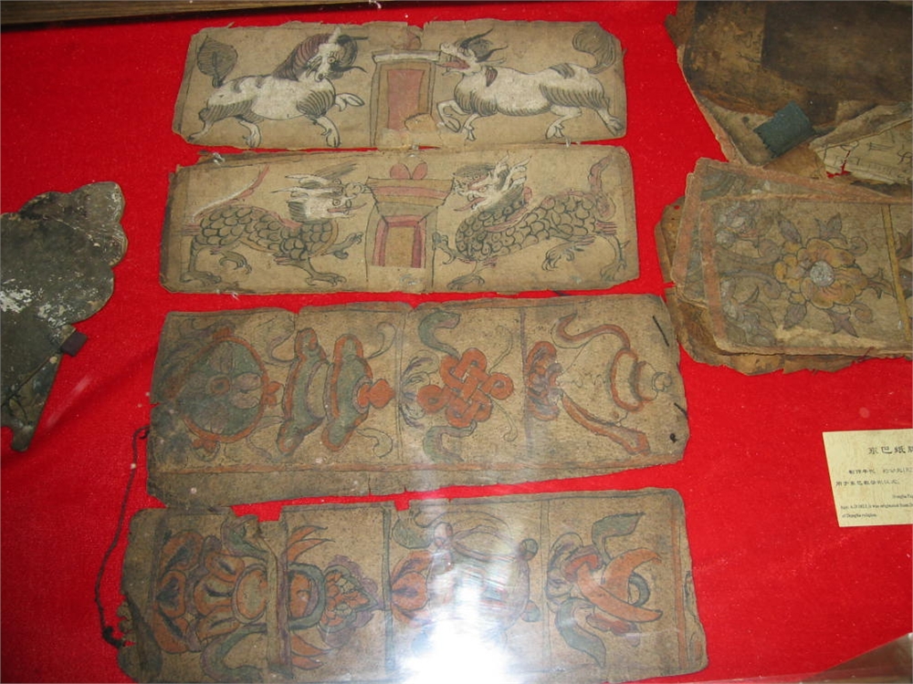 东巴文化博物馆图片,东巴文化博物馆图库,东巴文化博物馆旅游图片