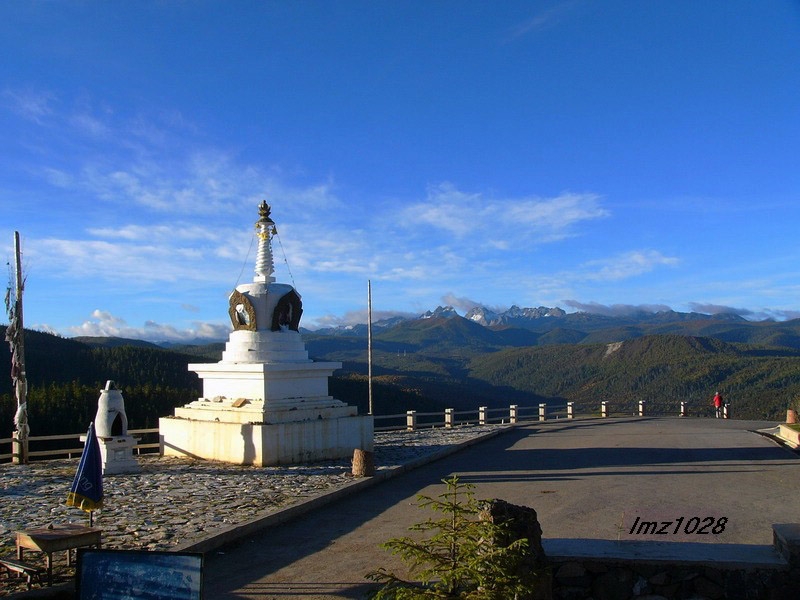 碧塔海图片,碧塔海图库,碧塔海旅游图片