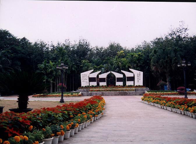 曼听公园图片,曼听公园图库,曼听公园旅游图片