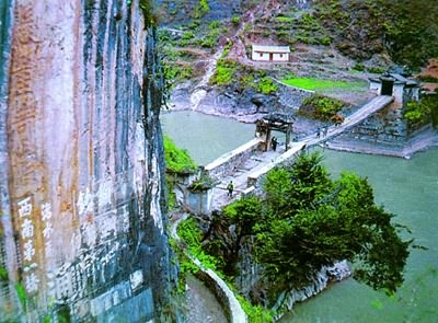 霁虹桥图片,霁虹桥图库,霁虹桥旅游图片