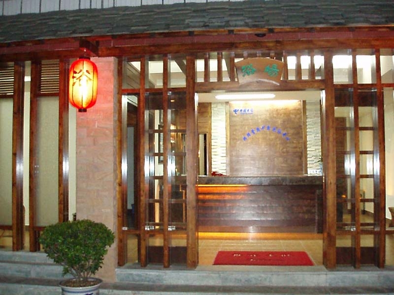 邦腊掌三川疗养院图片,邦腊掌三川疗养院图库,邦腊掌三川疗养院旅游图片