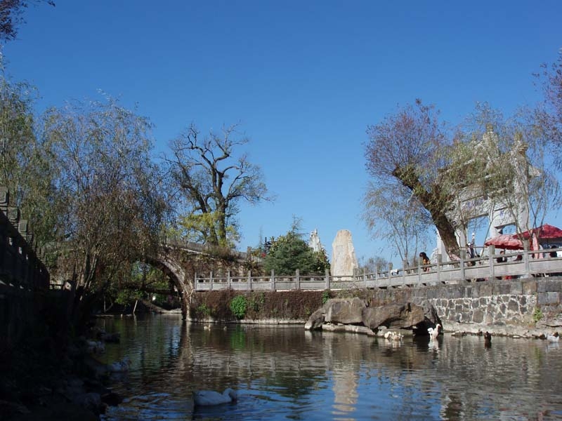 和顺名镇图片,和顺名镇图库,和顺名镇旅游图片