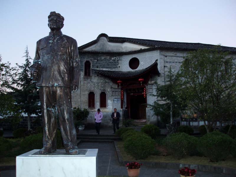 和顺名镇图片,和顺名镇图库,和顺名镇旅游图片
