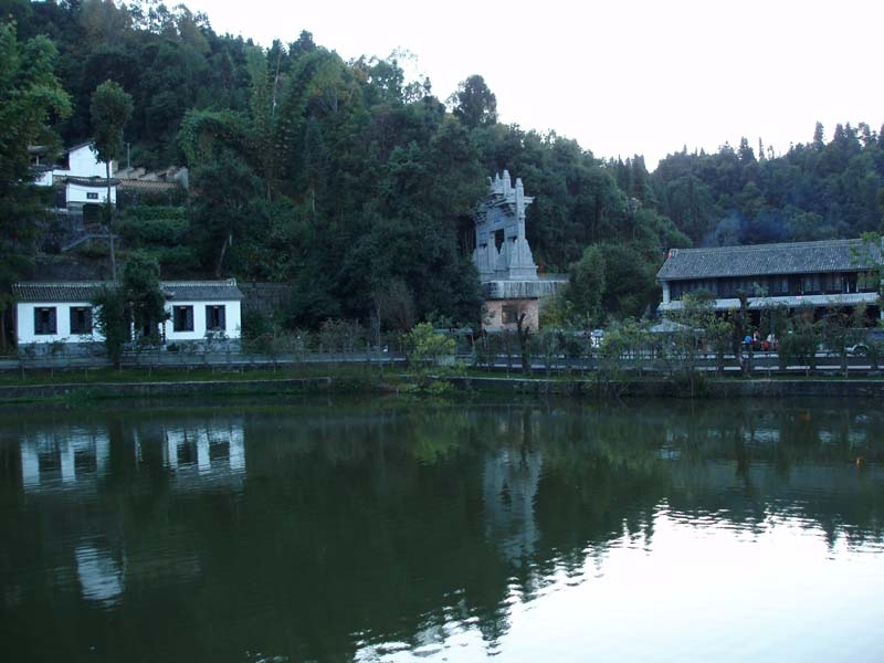 和顺名镇图片,和顺名镇图库,和顺名镇旅游图片