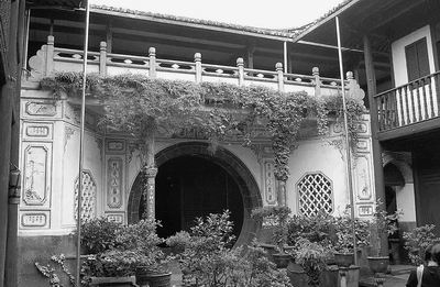艾思奇故居图片,艾思奇故居图库,艾思奇故居旅游图片