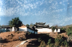 德宏户撒皇阁寺图片,德宏户撒皇阁寺图库,德宏户撒皇阁寺旅游图片