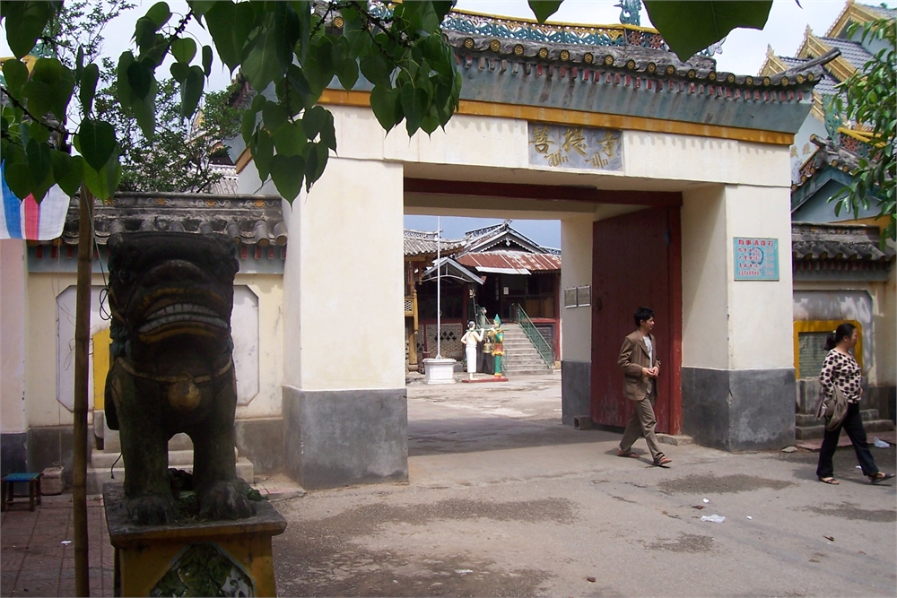 菩提寺图片,菩提寺图库,菩提寺旅游图片