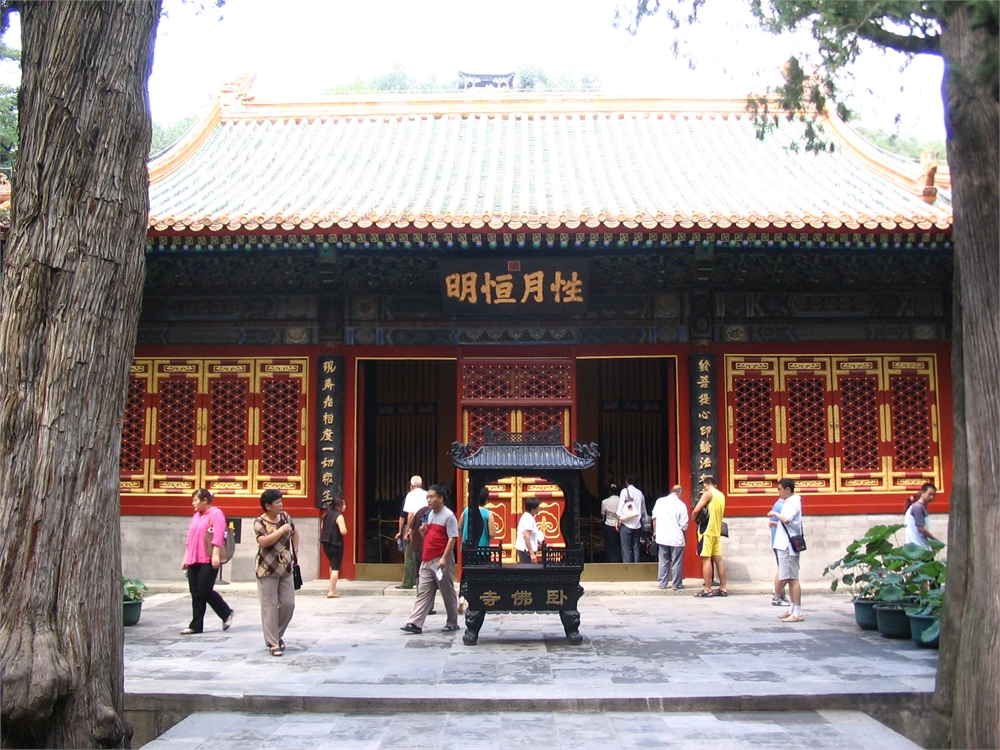 卧佛寺图片,卧佛寺图库,卧佛寺旅游图片