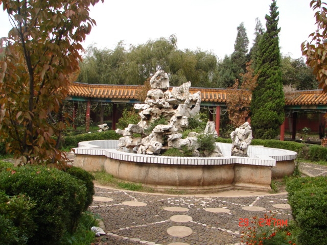 宛水公园图片,宛水公园图库,宛水公园旅游图片