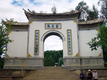 梨花坞图片,梨花坞图库,梨花坞旅游图片
