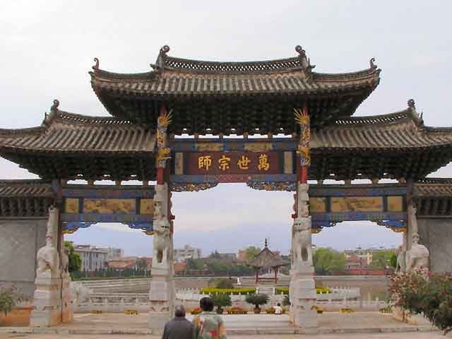 红河建水古城图片,红河建水古城图库,红河建水古城旅游图片
