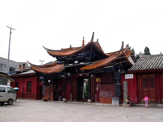 红河燃灯寺图片,红河燃灯寺图库,红河燃灯寺旅游图片