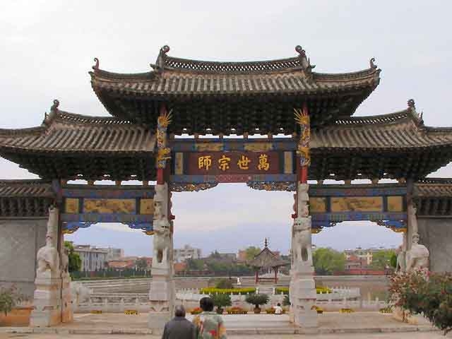 建水文庙图片,建水文庙图库,建水文庙旅游图片