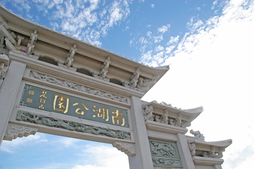 蒙自图片,蒙自图库,蒙自旅游图片
