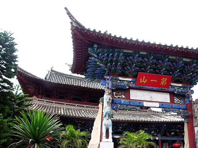 红河建水指林寺图片,红河建水指林寺图库,红河建水指林寺旅游图片