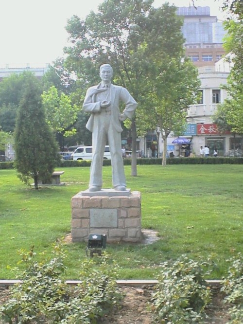 聂耳公园图片,聂耳公园图库,聂耳公园旅游图片