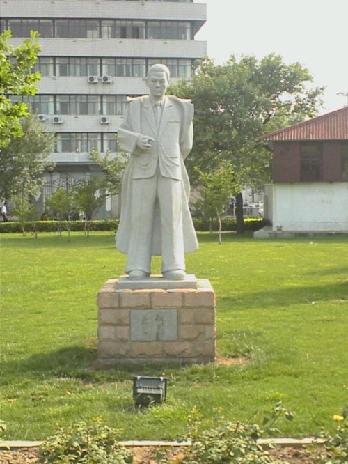 聂耳公园图片,聂耳公园图库,聂耳公园旅游图片