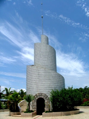 北回归线标志园图片,北回归线标志园图库,北回归线标志园旅游图片