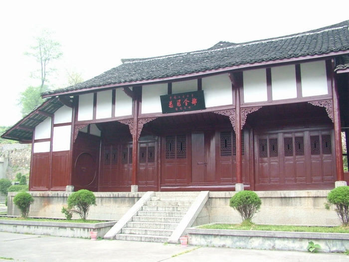 扎西会址图片,扎西会址图库,扎西会址旅游图片