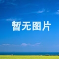 抗日阵亡将士纪念碑图片,抗日阵亡将士纪念碑图库,抗日阵亡将士纪念碑旅游图片