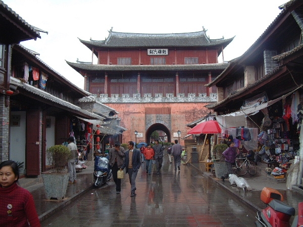 巍山古城图片,巍山古城图库,巍山古城旅游图片