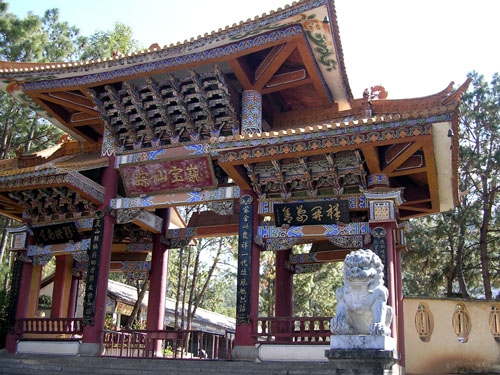 巍宝山图片,巍宝山图库,巍宝山旅游图片