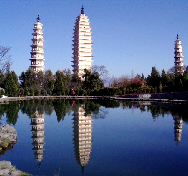 崇圣寺三塔图片,崇圣寺三塔图库,崇圣寺三塔旅游图片